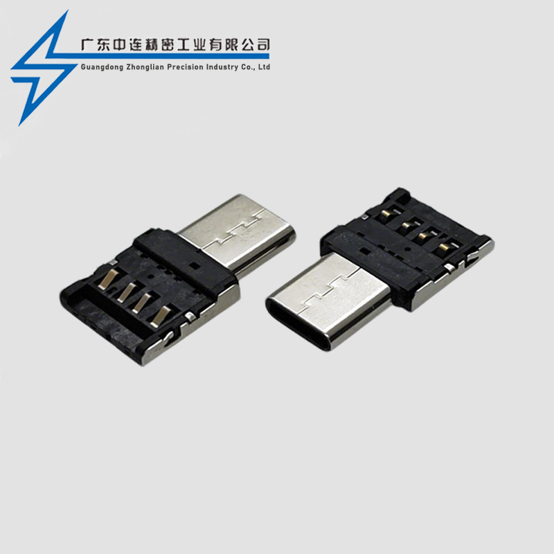 TYPE C指夹片转接头（USB A公瞬时实现OTG功能）