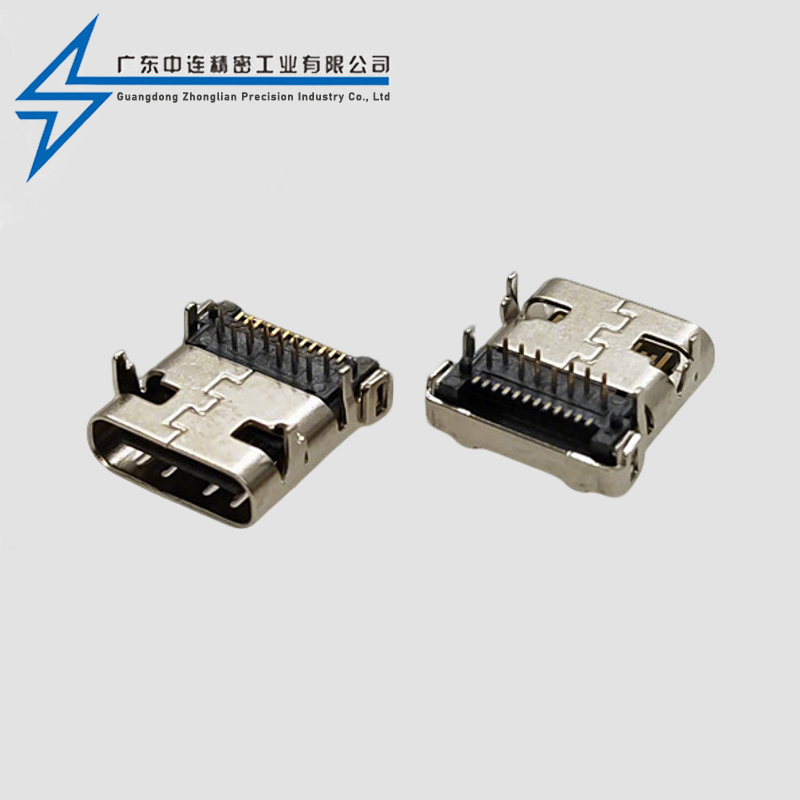TYPE C母座24P有柱SMT+DIP半包