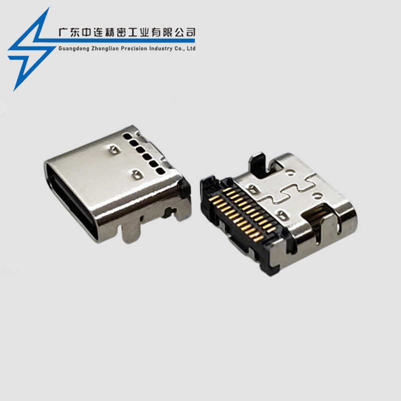 TYPE C母座24P有柱双排SMT