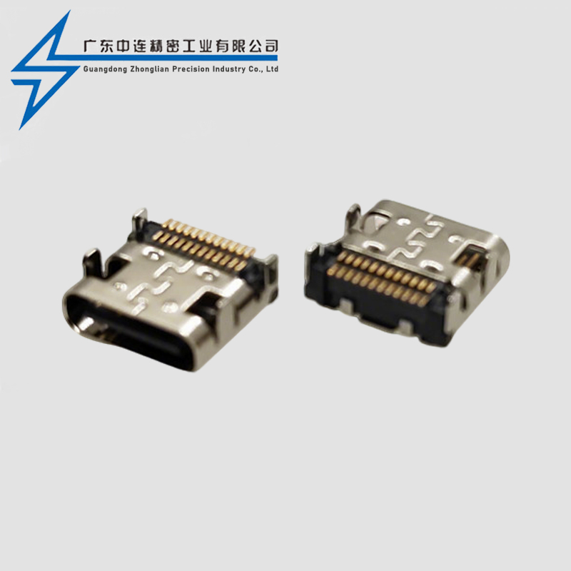 TYPE C母座24P有柱双排SMT