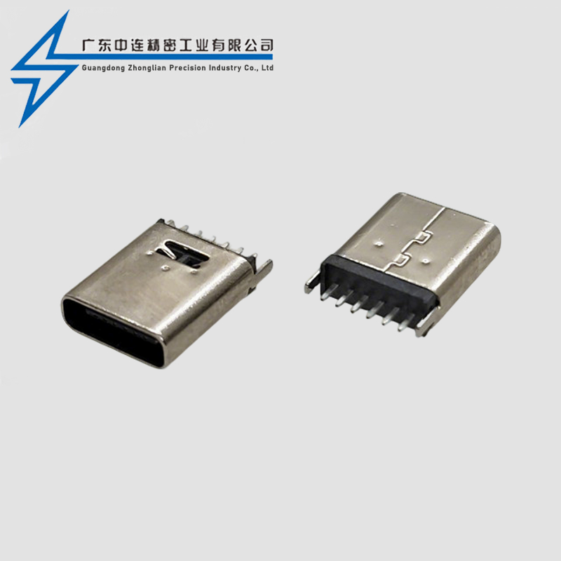 TYPE C母座6P立插10.5H