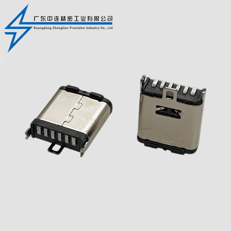 TYPE C母座6P立贴8.8H