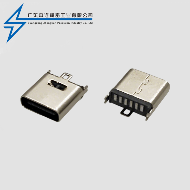 TYPE C母座6P立贴8.8H