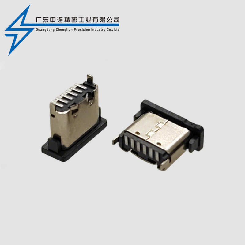 TYPE C母座6P立贴5.0-5.5-6.5-6.8