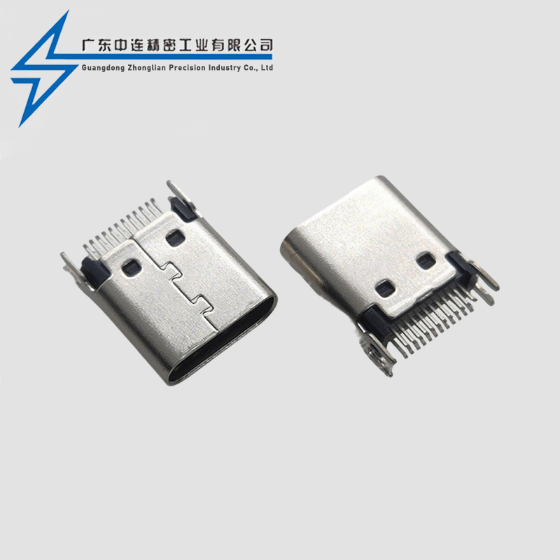 TYPE C母座24P长体夹板0.8-1.0
