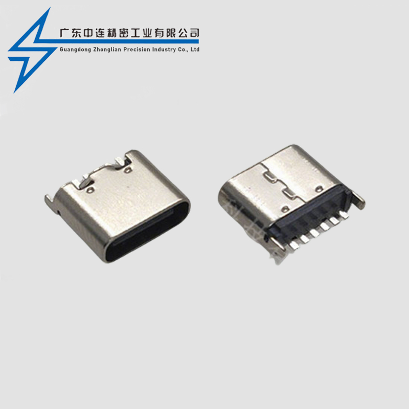 TYPE C母座6P立插5.0-5.5-6.5-6.8