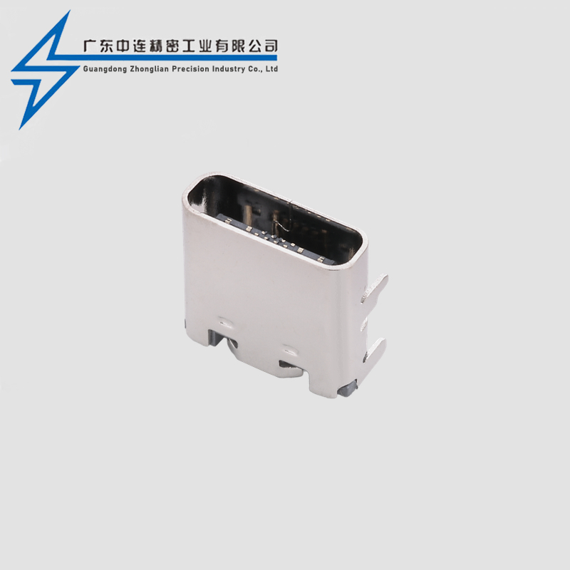 TYPE C母座16P板上8.35