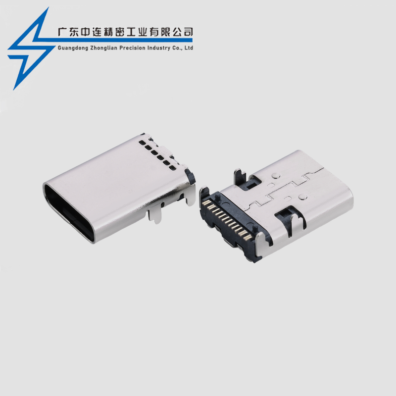 TYPE C母座16P板上SMT9.5-10.0-11.7-12.2