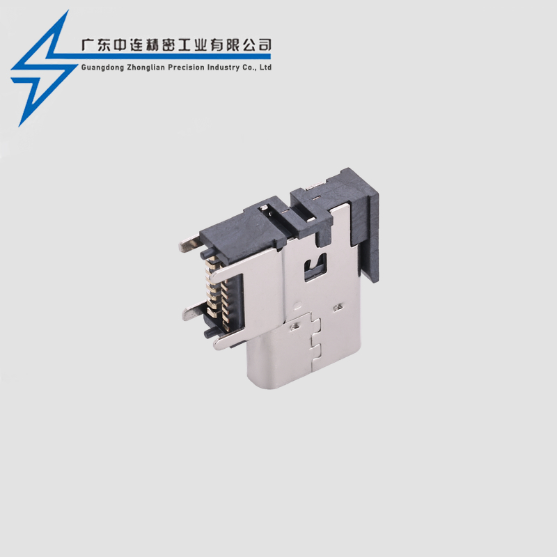 TYPE C母座16P侧贴CH4.58-6.7-7.2