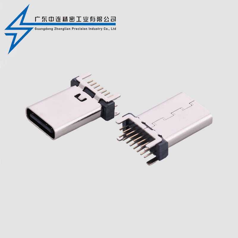TYPE C母座16P立插13. 1-13.7-15.0-17.5-18.5H两排端子