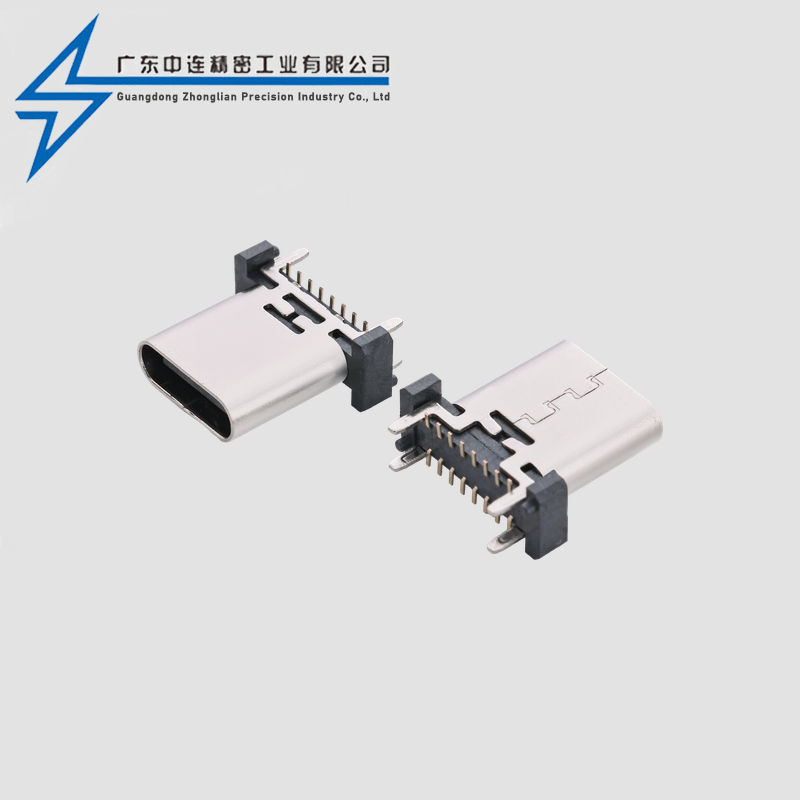 TYPE C母座16P立贴8.8-10-10.5-11