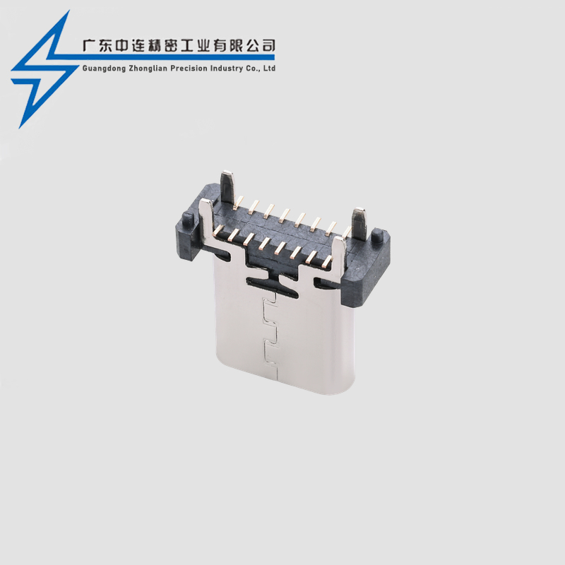 TYPE C母座16P立贴8.8-10-10.5-11
