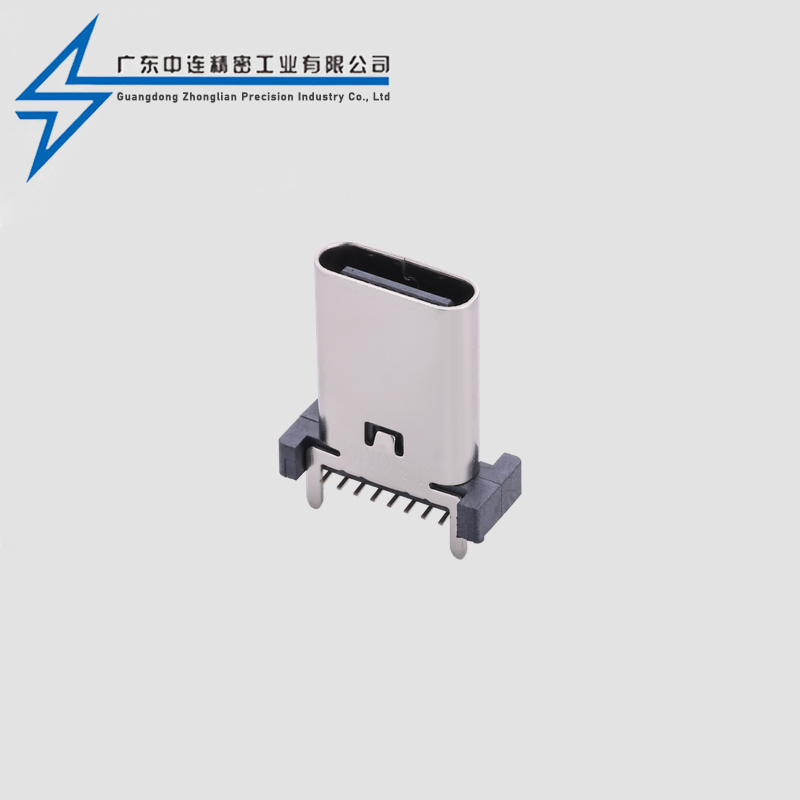 TYPE C母座16P立贴12.4-13.1-13.7-15-17.5-18.5