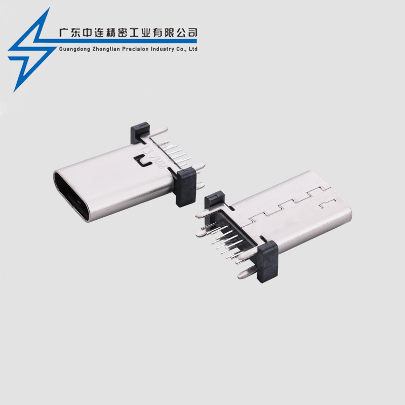 TYPE C母座16立插12.4-13.1-13.7-15-16.5-17.5-18.5H