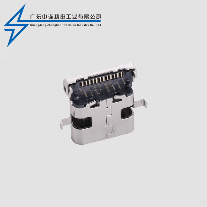 TYPE C母座24P沉板1.9前插后贴8.65-10