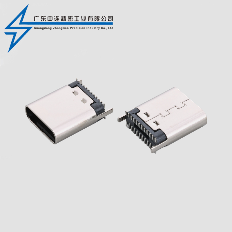 TYPE C母座24P立贴5.8-6.5-6.8-7.3-8.9-9.3-10-10.5H