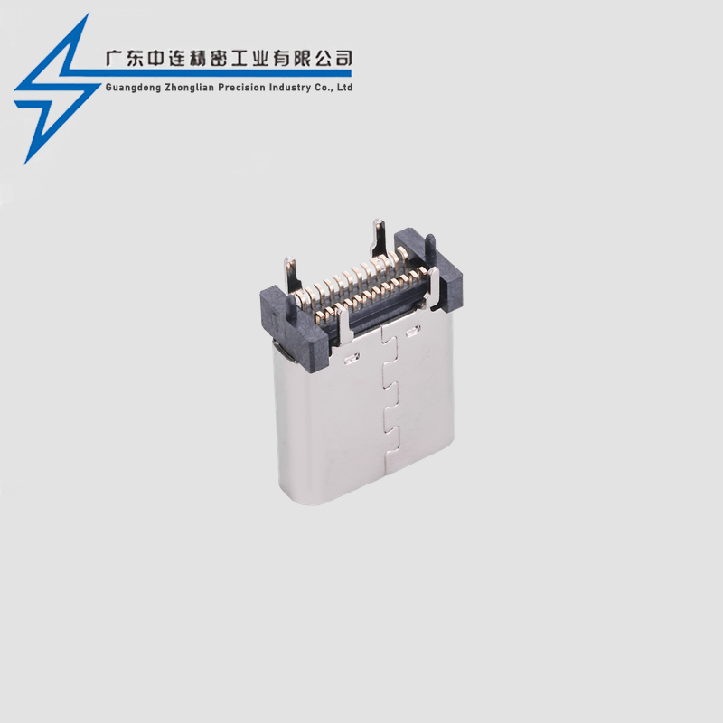 TYPE C母座24P立贴6.5-6.8-8.8-9.3-10-10.5