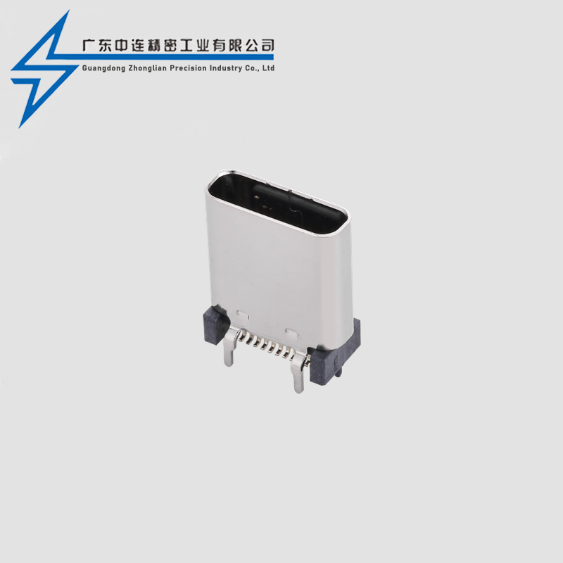 TYPE C母座24P立贴6.5-6.8-8.8-9.3-10-10.5