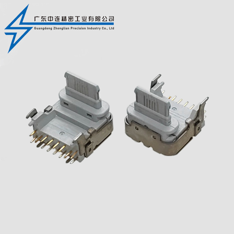 TYPE C母座16P 90度PD 20W