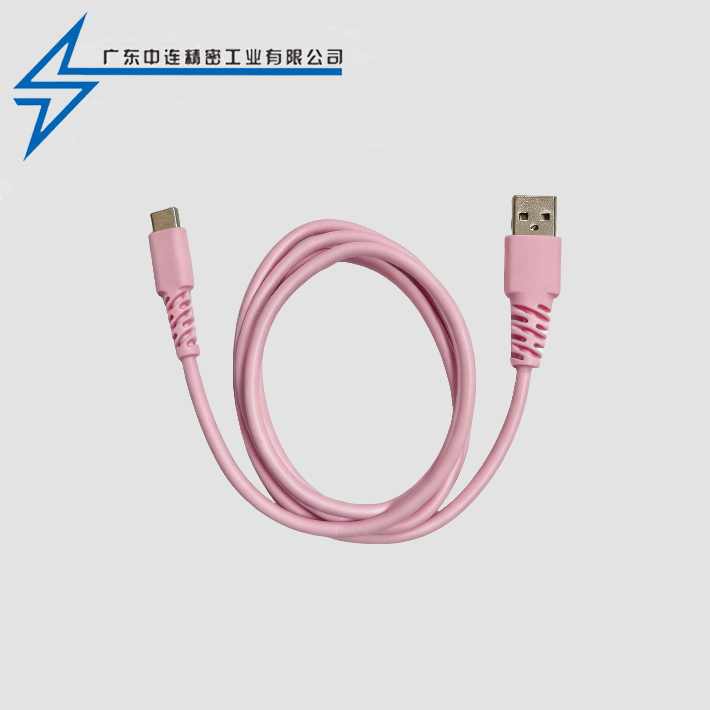 USB2.0 A-C 仿硅胶数据线 L=1M