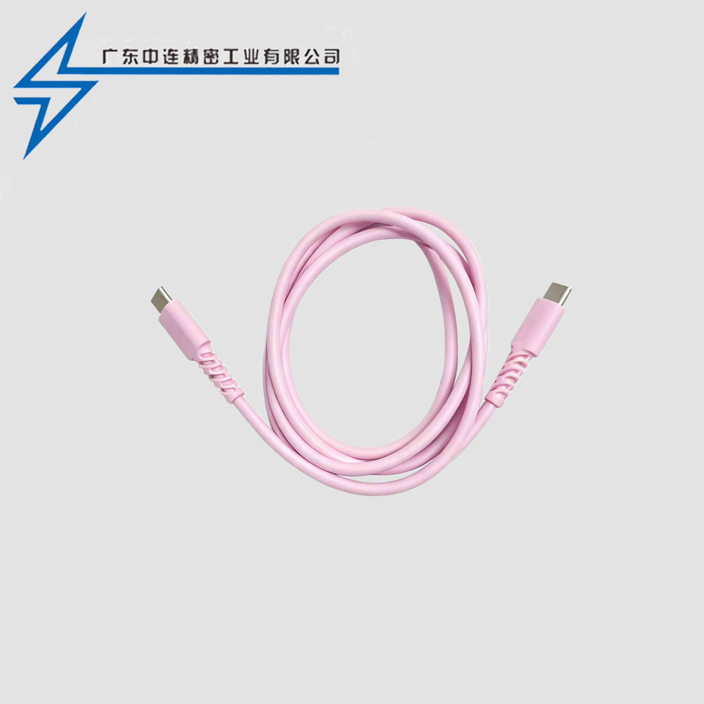USB2.0 C-C 仿硅胶数据线 L=1M