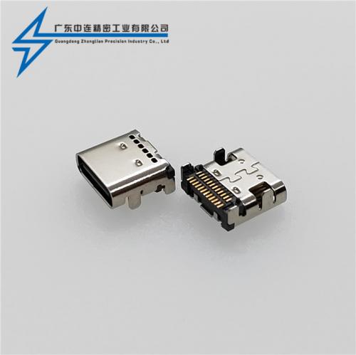 ZL-238 TYPE C母座24P有柱双排SMT