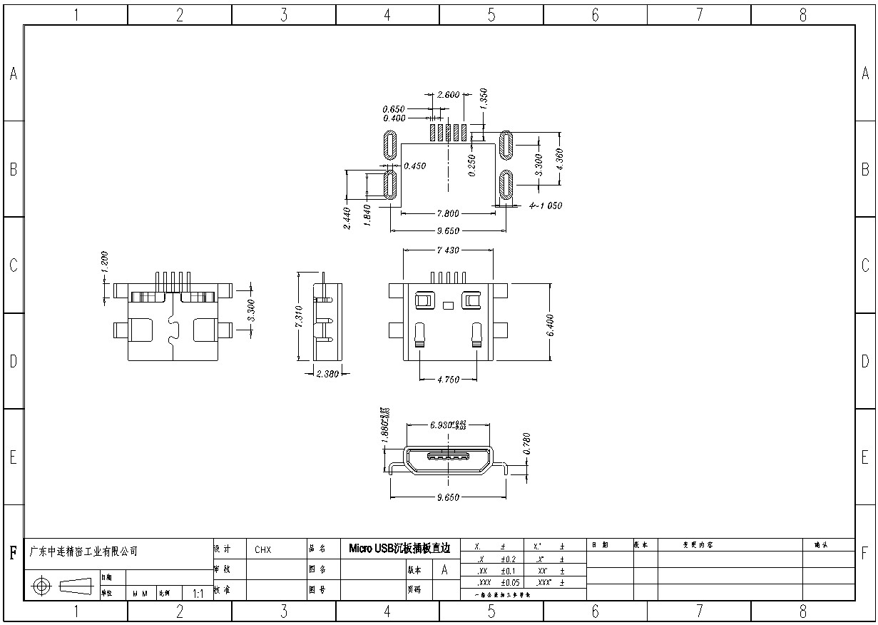 ZL-212 MICRO母座沉板0.8弯插直边 XMK .jpg