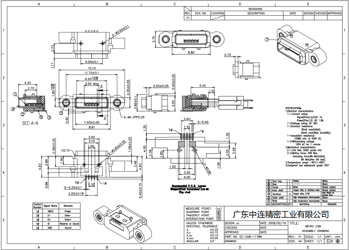 1633427214738330.png ZL-315.png