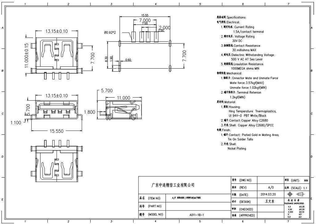 ZL-97 AF短体11.0沉板1.jpg