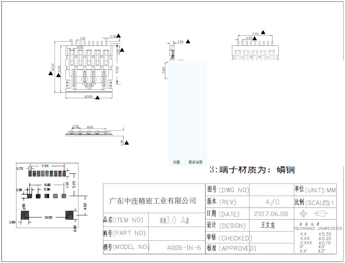 ZL-003A A公3.jpg