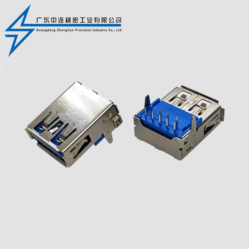 AF3.0 90度直脚卷边