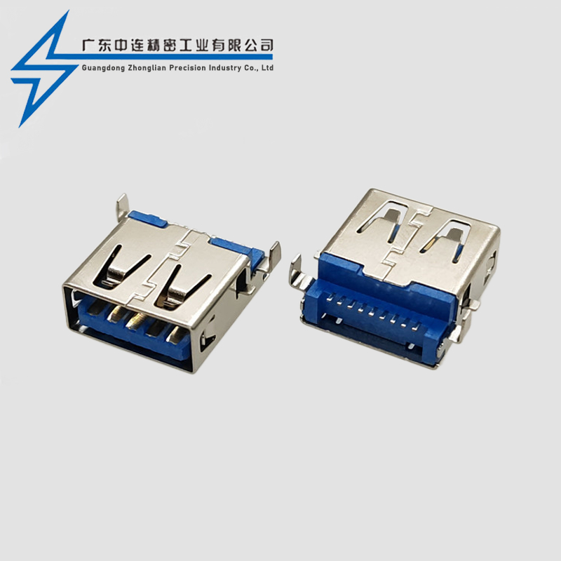 AF3.0沉板端子SMT直边