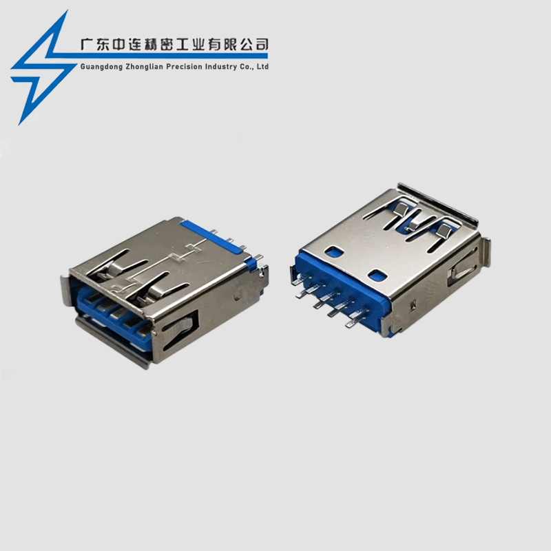 AF3.0夹板卷边16.3L
