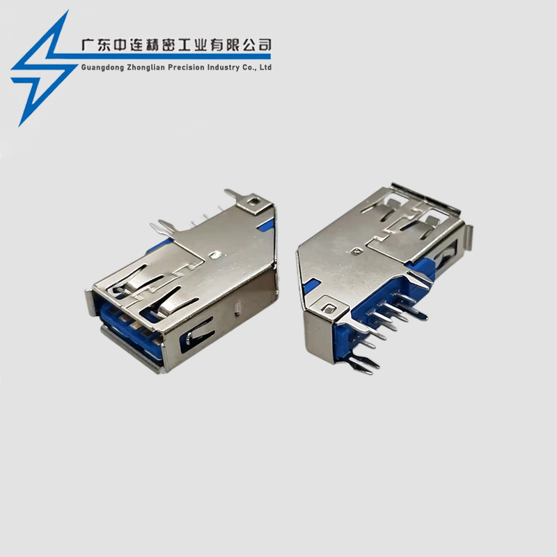 AF3.0侧插长体卷边