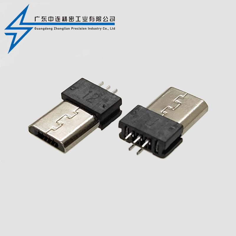 MICRO公头夹板普通6.8