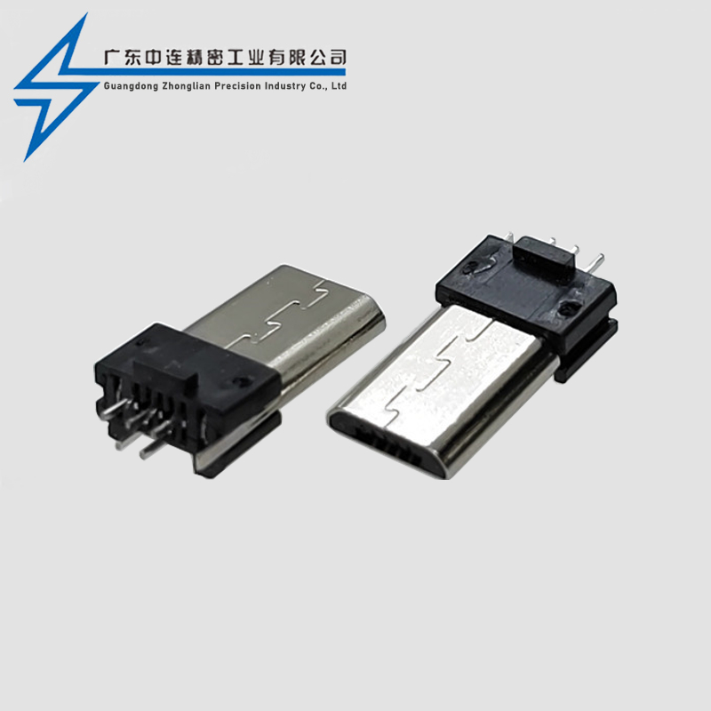 MICRO公头夹板加长8.8带接地脚