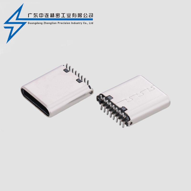 TYPE C公头16P立贴8.65H
