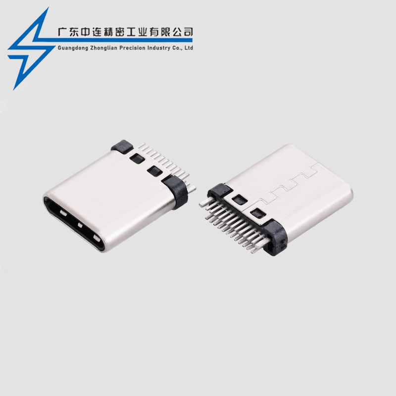 TYPE C公头24P夹板铆合9.0锡脚1.5