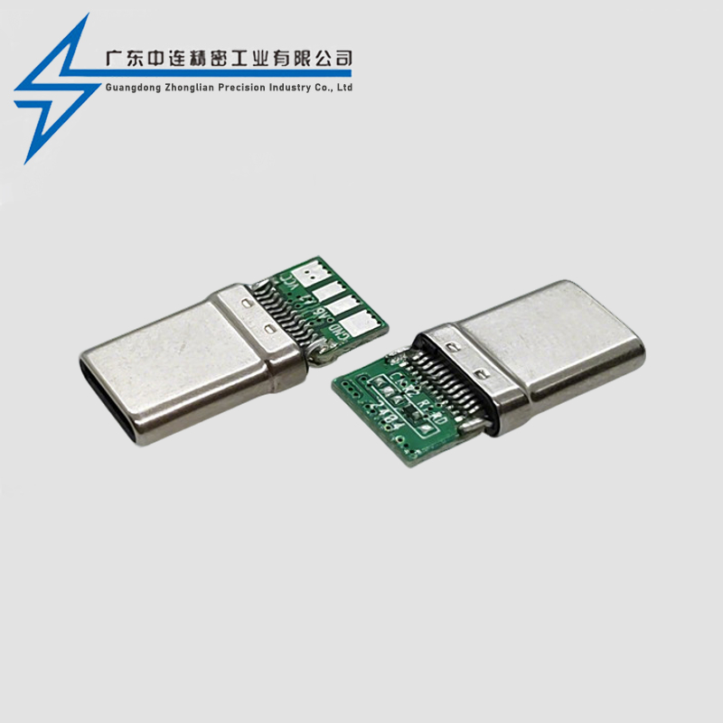 TYPE C公头拉伸24P充电数据LCP米色