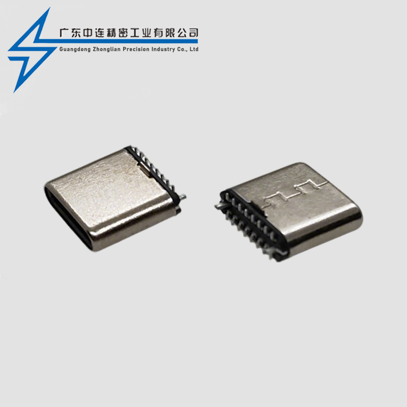 TYPE C公头16P立贴7.5L