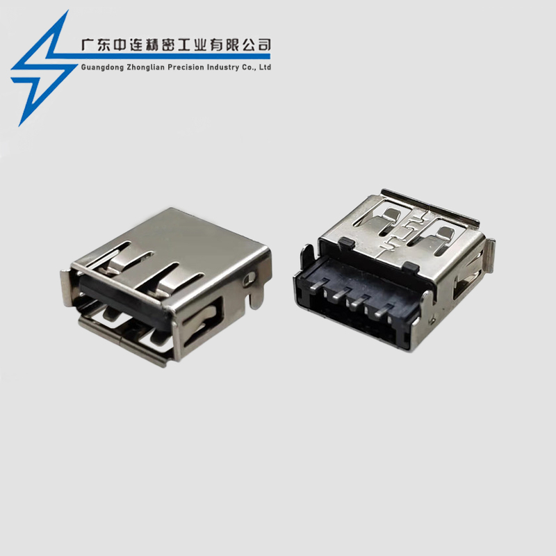 AF沉板端子SMT短脚卷边LCP灰