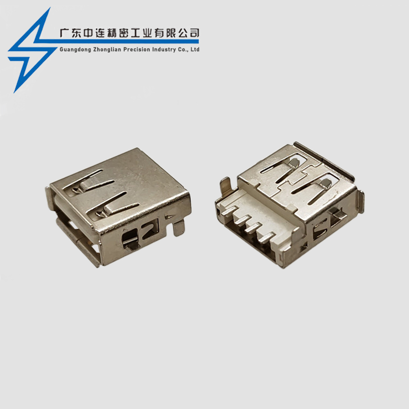 AF沉板端子SMT卷边带支架LCP米色