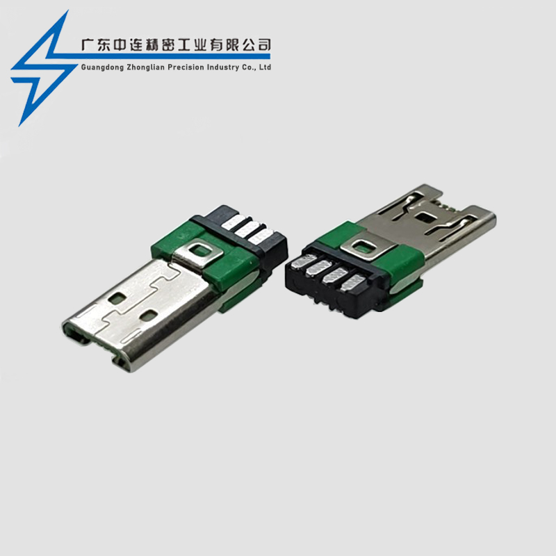 MICRO公头焊线7P大电流