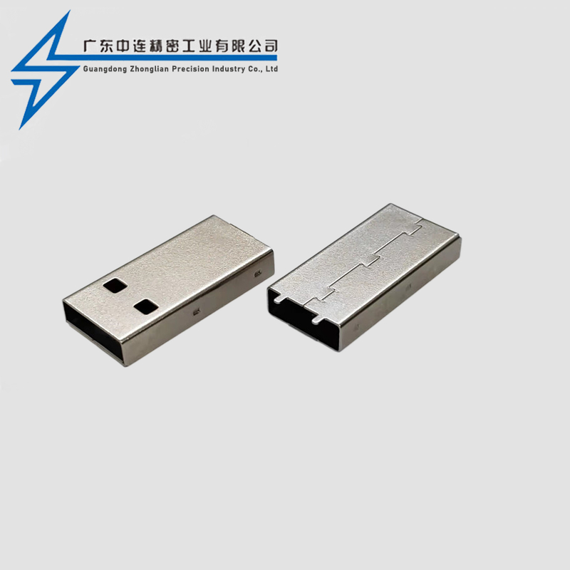 黑胶体铁壳3.0