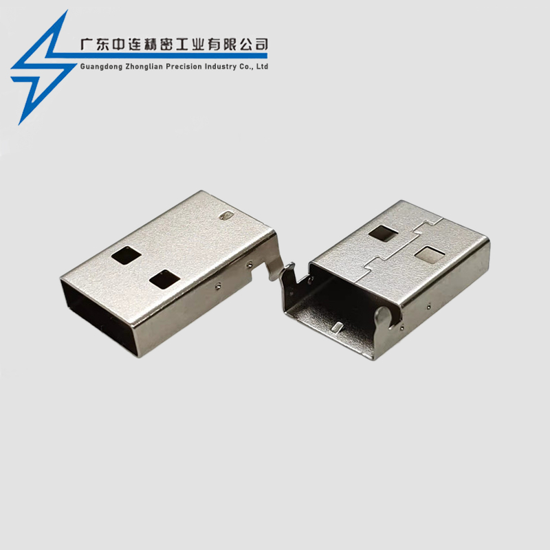 A公小铁壳