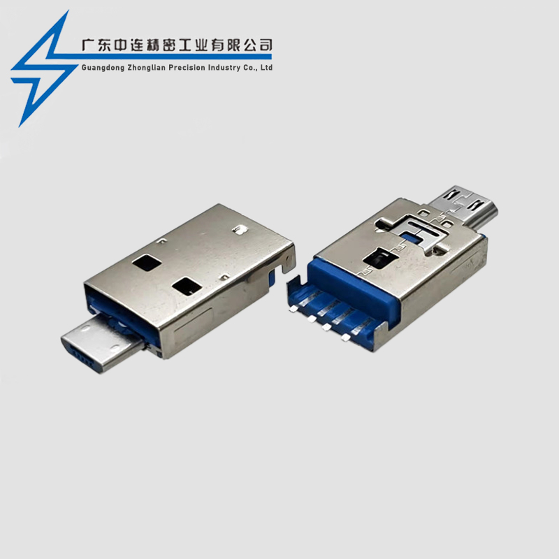 A公+MICRO公推拉头OTG 2.0 LCP蓝 焊线式