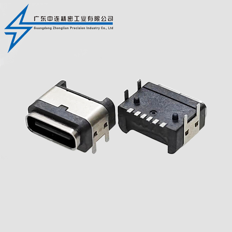 TYPE C母座16P四脚 防水款