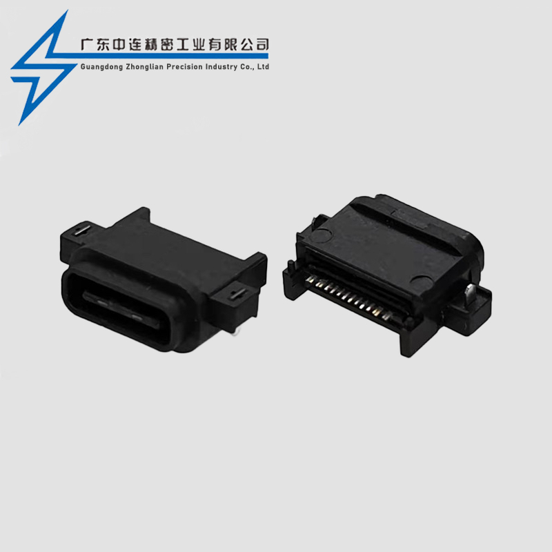 TYPE C母座16P沉板1.65全塑防水款