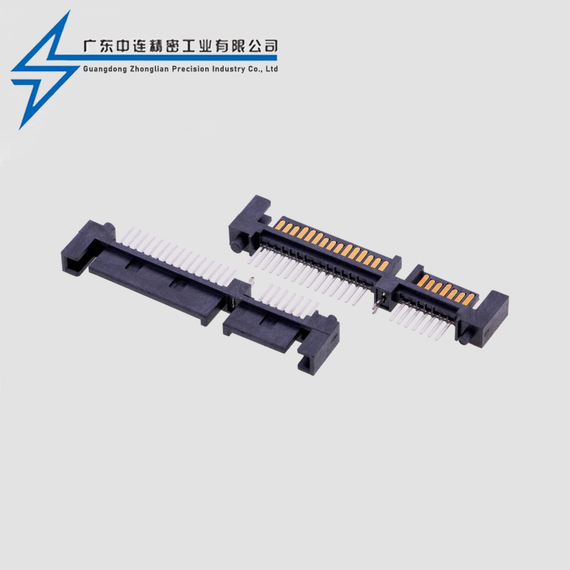 SATA7+15P大小柱子单排180度公座带鱼叉