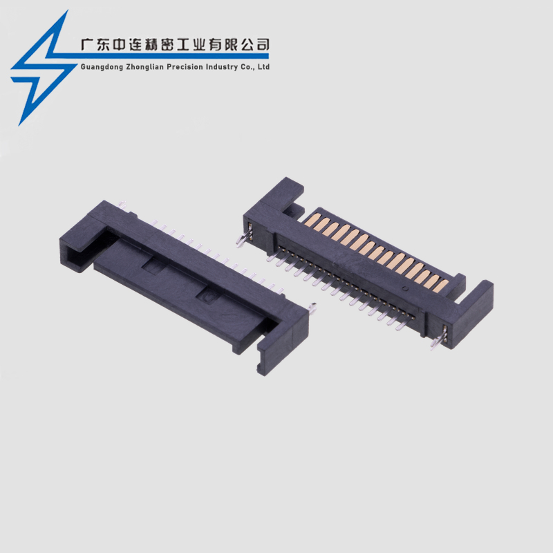 SATA15P双塑单排180度公座PC2.3带鱼叉